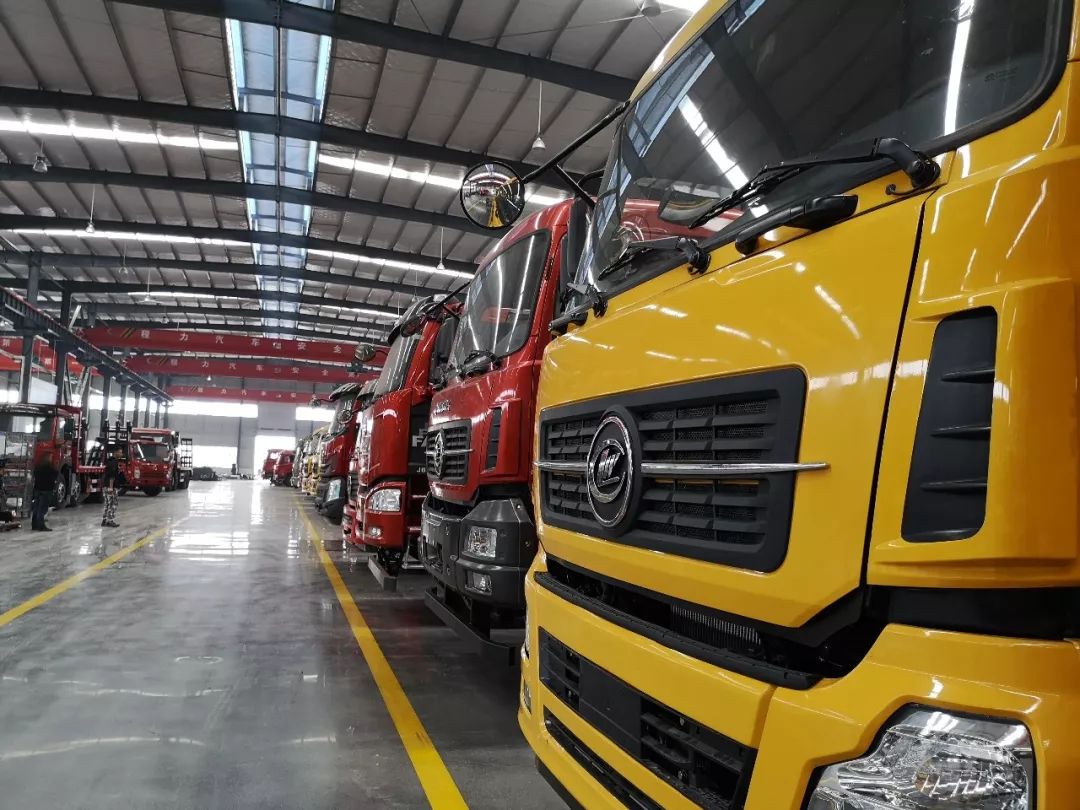 认真贯彻高层干部会议，决 80天坚定不移的完成今年程力专汽60亿工业产值的既定目标