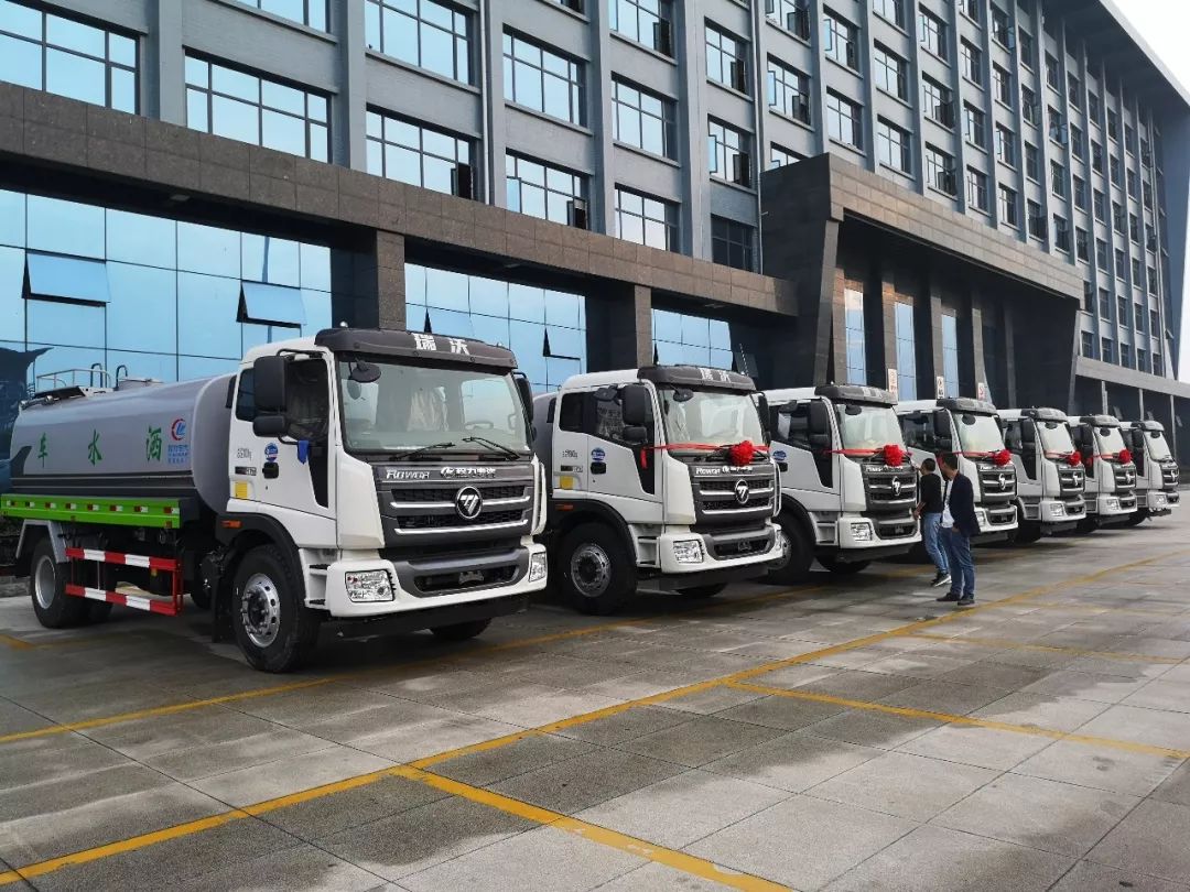 认真贯彻高层干部会议，决 80天坚定不移的完成今年程力专汽60亿工业产值的既定目标