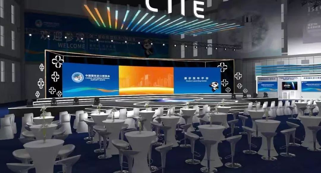 以中国“进博会”为契机双向推进，程力集团积拓展海上丝绸之路重要节点泰国东南亚市场并精准锁定利比亚等区域目标客户群