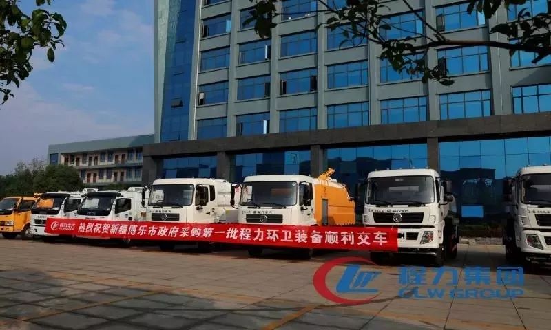 以中国“进博会”为契机双向推进，程力集团积拓展海上丝绸之路重要节点泰国东南亚市场并精准锁定利比亚等区域目标客户群