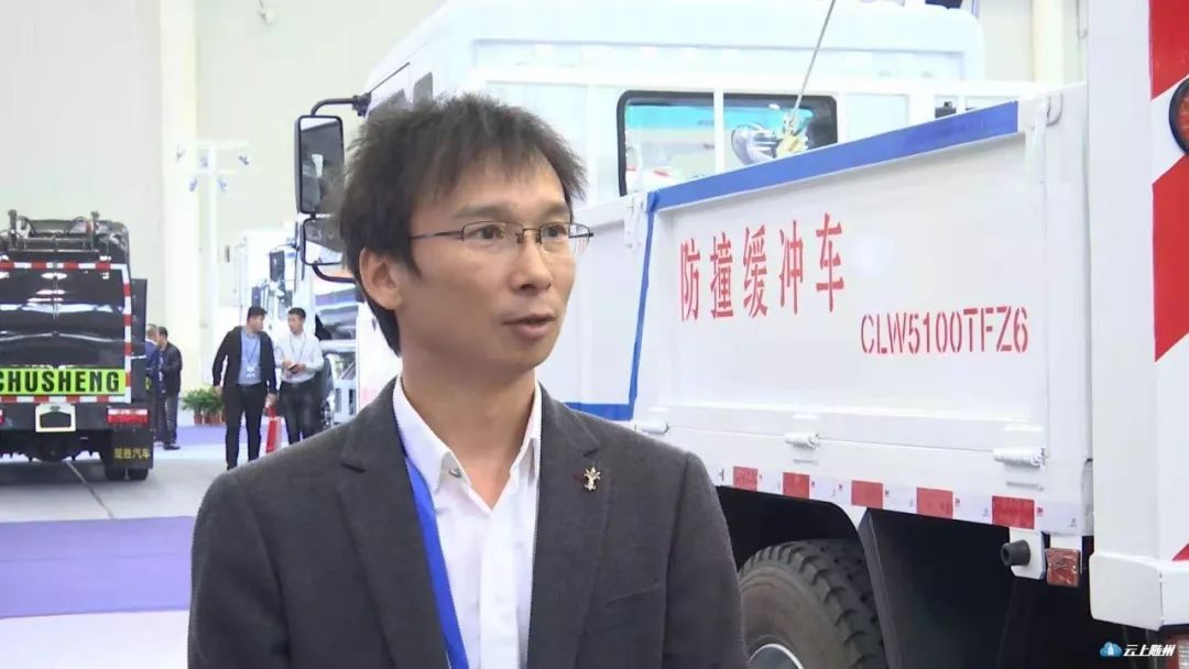 程力汽车集团科技创新产品亮相武汉商用车展览会受追捧