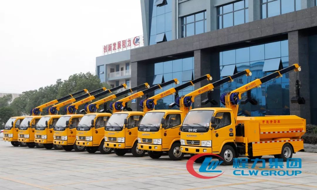 程力专汽产值60亿大关再发力 程力汽车集团召开打好攻坚 完成既定目标任务专题会议