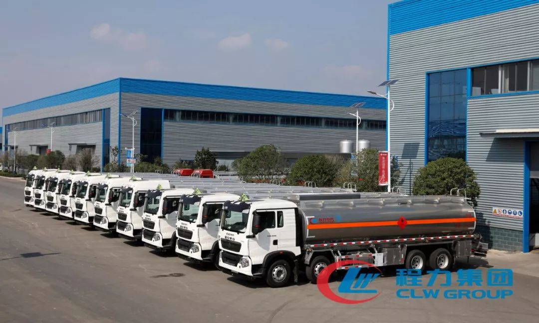 程力专汽产值60亿大关再发力 程力汽车集团召开打好攻坚 完成既定目标任务专题会议