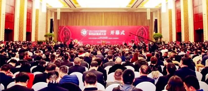 程力汽车集团总经理程阿罗荣膺2019年全球楚商大会杰出企业家荣誉称号