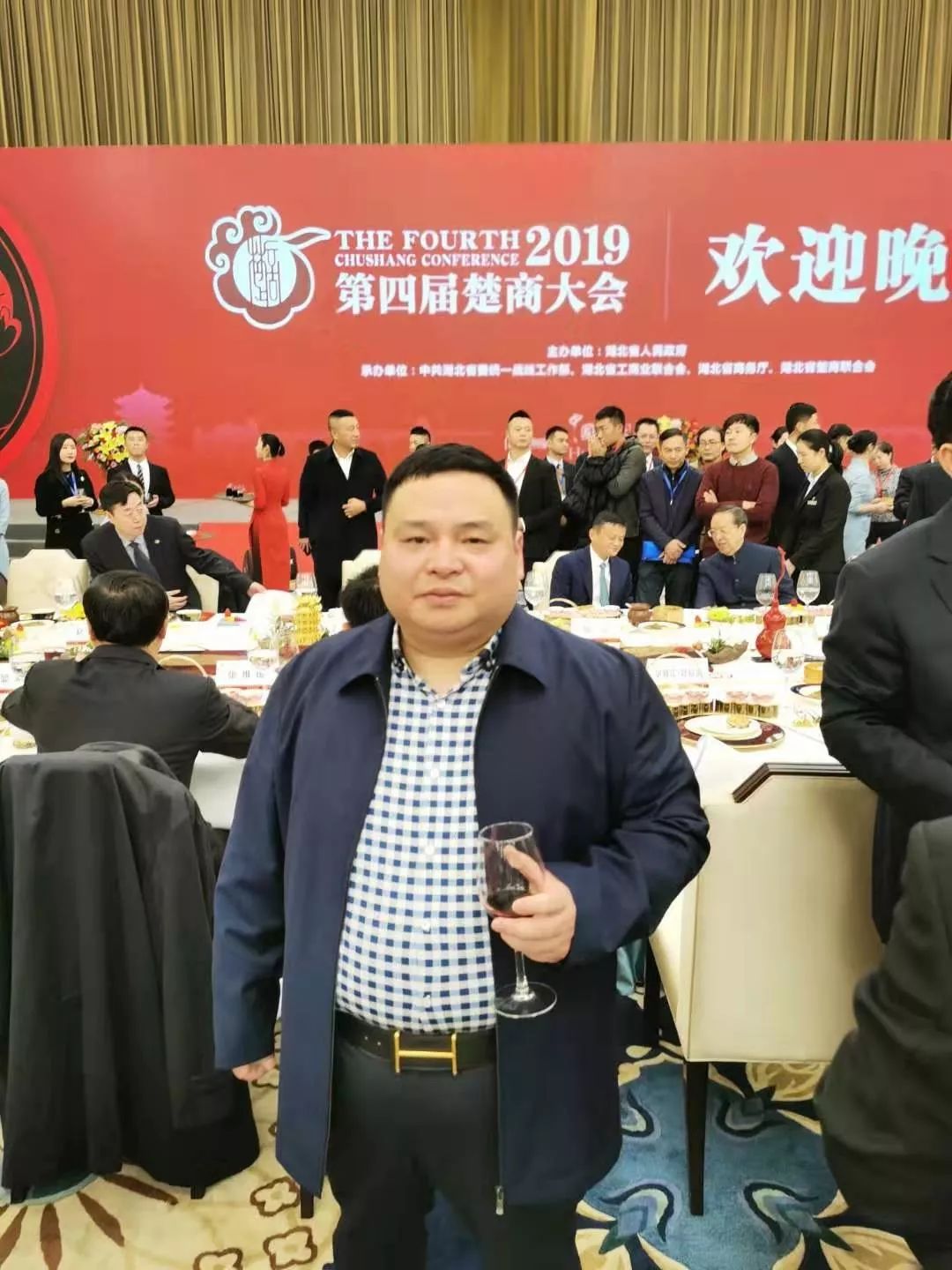 程力汽车集团总经理程阿罗荣膺2019年全球楚商大会杰出企业家荣誉称号