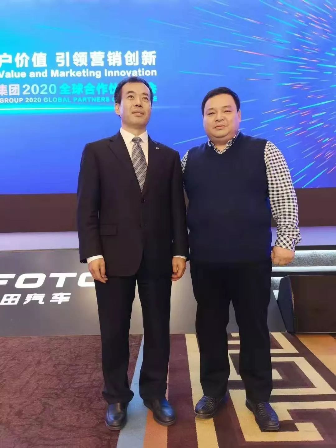 程力汽车集团再发力轻卡、中重卡商用车市场，一次性采购5000辆福田底盘