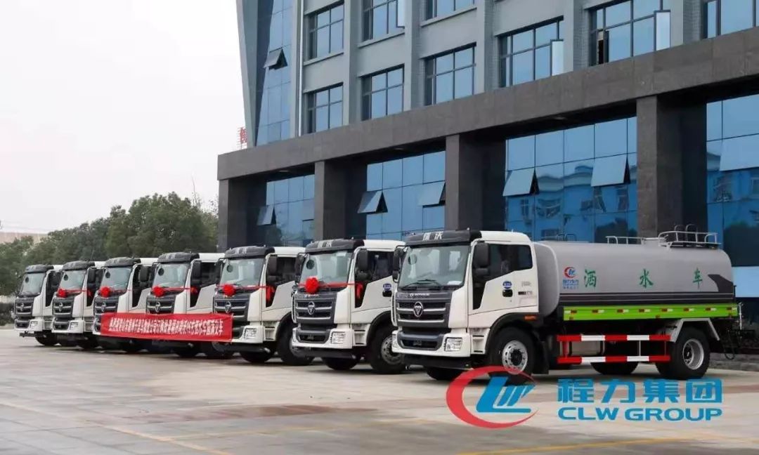 程力汽车集团再发力轻卡、中重卡商用车市场，一次性采购5000辆福田底盘