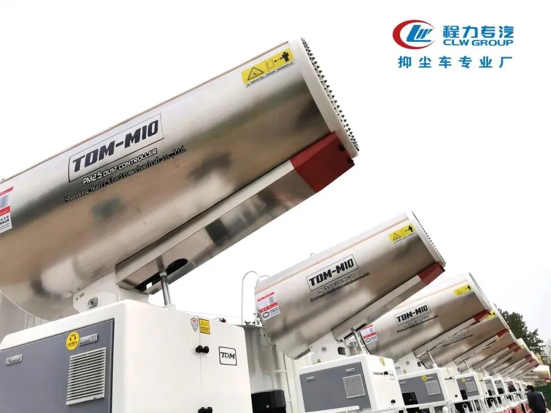 捷报：助力70亿专汽产值，迎 红5月----程力汽车集团外销内销市场前景迎来井喷式报复性逆势增长