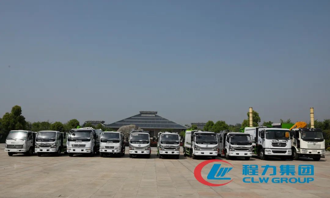 捷报：助力70亿专汽产值，迎 红5月----程力汽车集团外销内销市场前景迎来井喷式报复性逆势增长