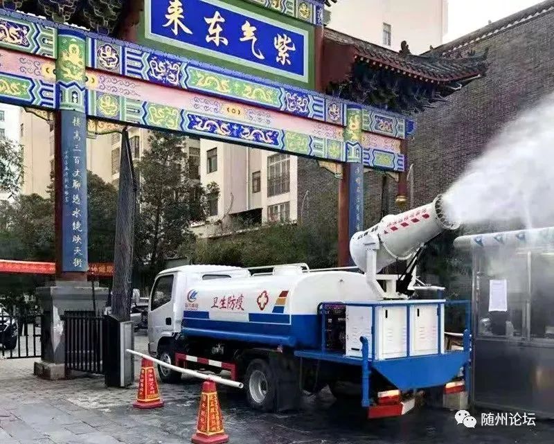 中国的程力，的程力/一封来自国务院的感谢信背后的 “疫”事迹和一个专汽民营企业家的家国情怀