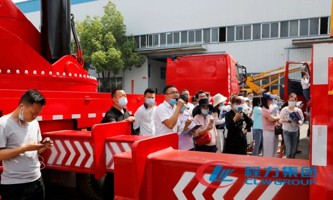 程力汽车集团重型起重机专业厂高端国六新产品发布推荐会盛大举行