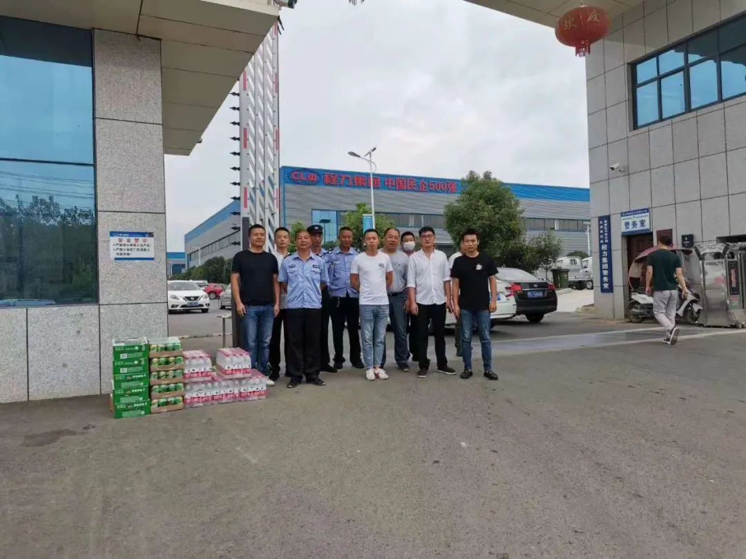 公益活动：程力智能厢式专业厂向曾都区消防官兵捐赠一批防暑降温物资
