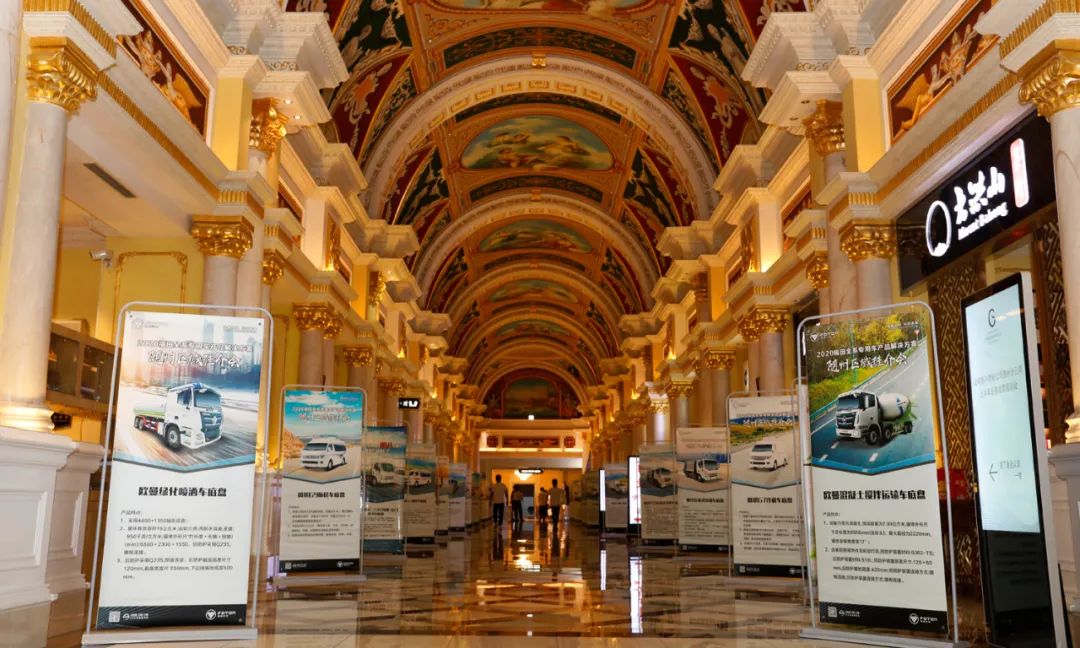 程力汽车集团旗下核心企业程力专汽公司在2020福田全系专用车产品解决方案随州区域推荐会上签下6000辆意向采购订单