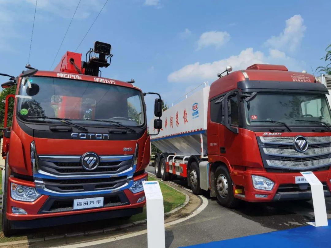 程力汽车集团旗下核心企业程力专汽公司在2020福田全系专用车产品解决方案随州区域推荐会上签下6000辆意向采购订单