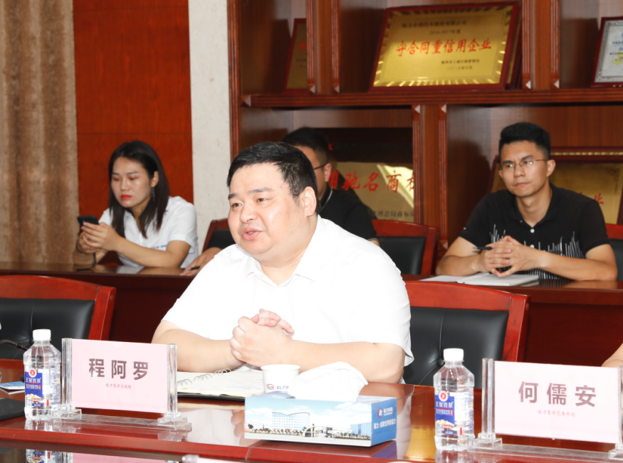 新能源巨头比亚迪与专汽可靠企业程力汽车集团强强联合，共同开发中国新能源专用车市场蓝海