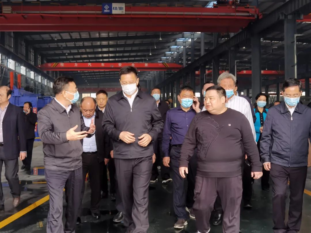 随州市、区四大分管领导及市直机关负责人组织大型观摩团视察程力汽车集团