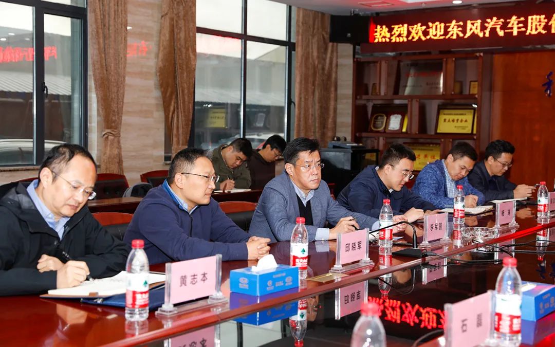 东风汽车股份有限公司总经理李 智一行莅临程力集团强化 略合作，积研发环卫专用底盘及拓展东风随车吊和冷藏车产品体系