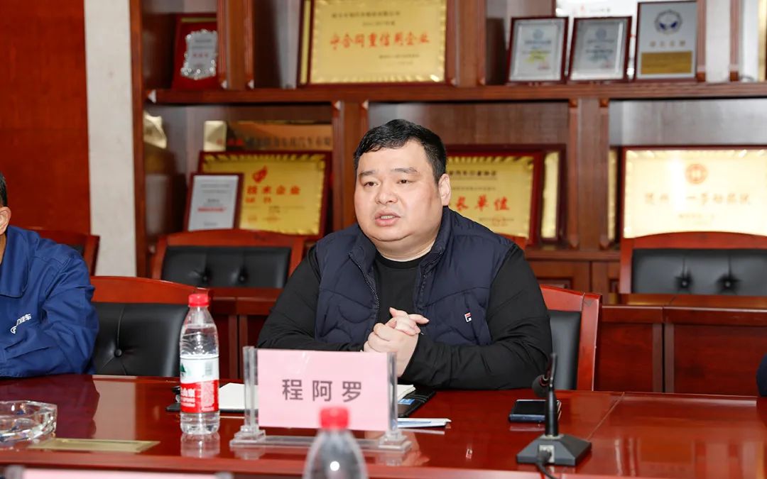 东风汽车股份有限公司总经理李 智一行莅临程力集团强化 略合作，积研发环卫专用底盘及拓展东风随车吊和冷藏车产品体系