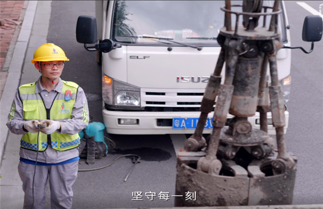 程力与广州排水公司达成新型清淤车清洗车 略合作项目，助力粤港澳大湾区环境建设