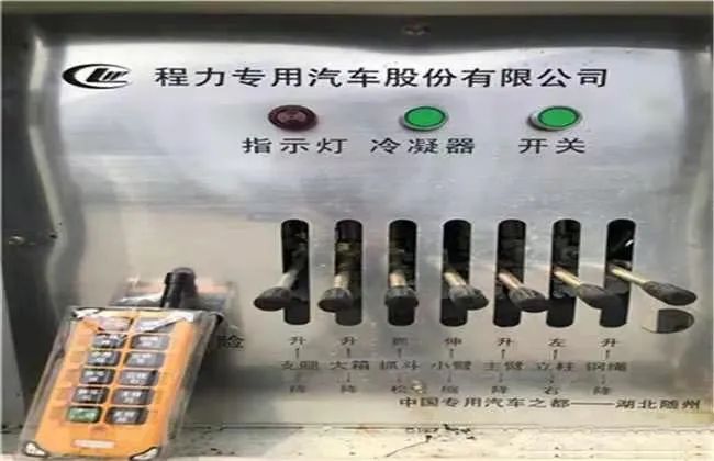 程力与广州排水公司达成新型清淤车清洗车 略合作项目，助力粤港澳大湾区环境建设