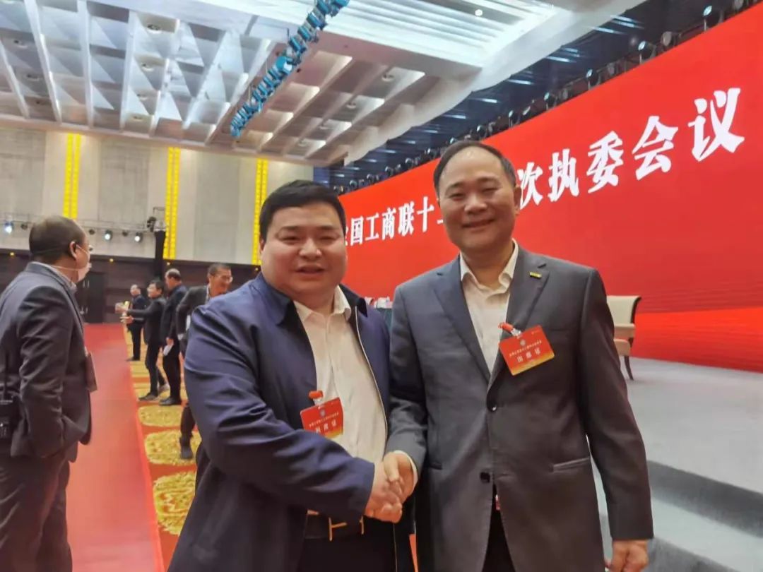 程力汽车集团总经理程阿罗参加工商联执**会暨百家抗疫单位表彰会