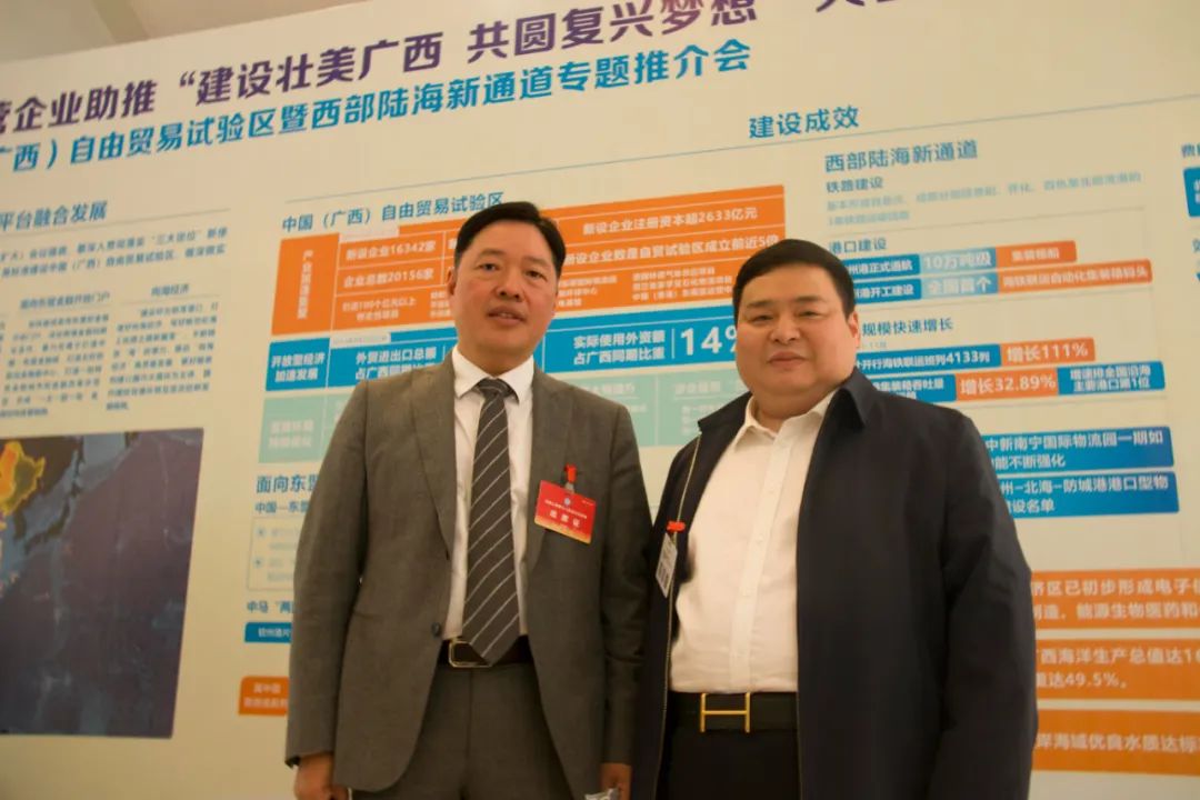 程力汽车集团总经理程阿罗参加工商联执**会暨百家抗疫单位表彰会