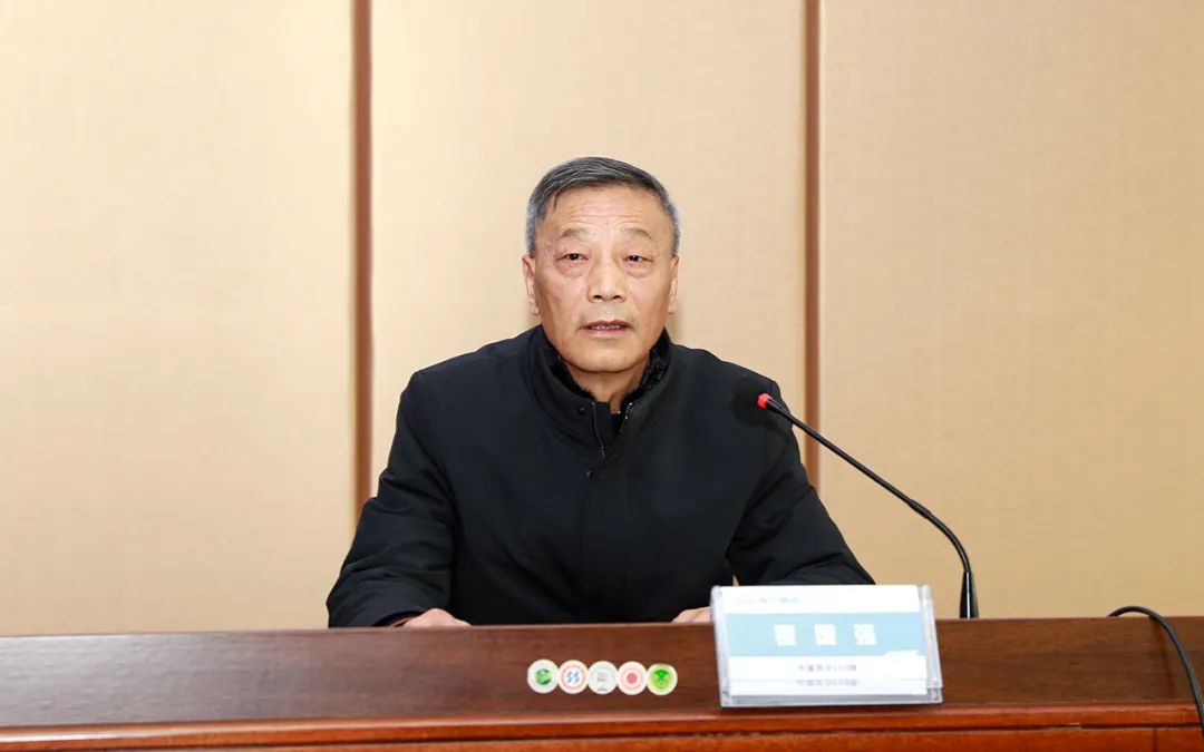 扎紧安全生产红线，筑牢效益保障根基----程力汽车集团股份有限公司隆重召开安全工作会议