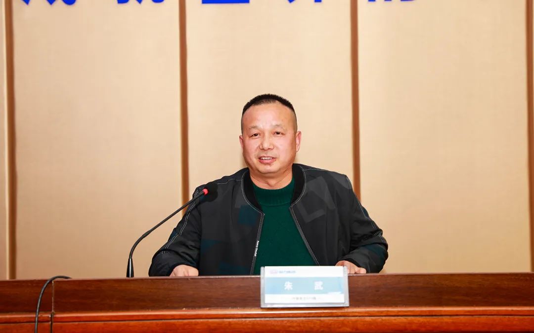 扎紧安全生产红线，筑牢效益保障根基----程力汽车集团股份有限公司隆重召开安全工作会议