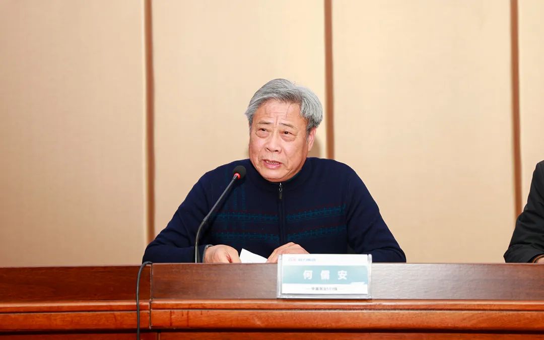 扎紧安全生产红线，筑牢效益保障根基----程力汽车集团股份有限公司隆重召开安全工作会议