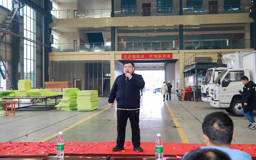 特种冷链通达天下，智慧物流创新未来--程力高端特种冷链车装备自动化生产线剪彩投入使用