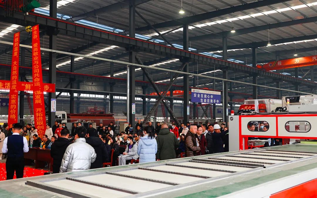 特种冷链通达天下，智慧物流创新未来--程力高端特种冷链车装备自动化生产线剪彩投入使用