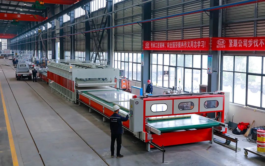 特种冷链通达天下，智慧物流创新未来--程力高端特种冷链车装备自动化生产线剪彩投入使用