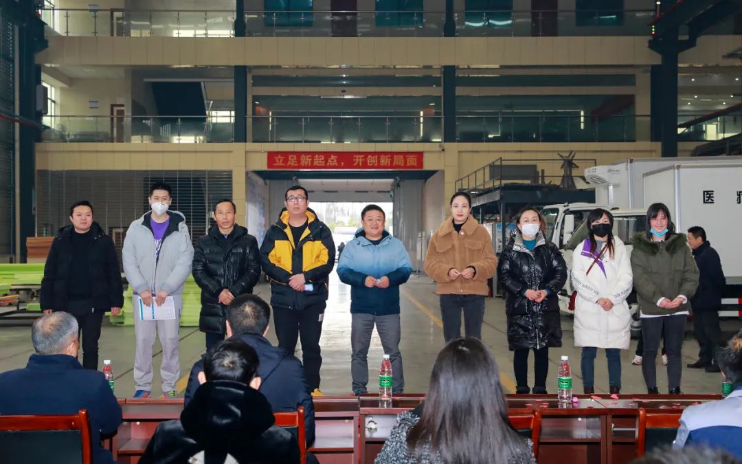 特种冷链通达天下，智慧物流创新未来--程力高端特种冷链车装备自动化生产线剪彩投入使用