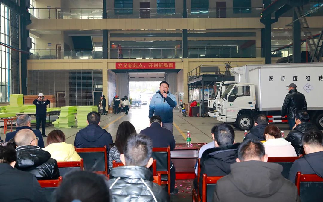 特种冷链通达天下，智慧物流创新未来--程力高端特种冷链车装备自动化生产线剪彩投入使用