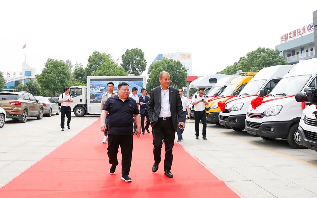 程力汽车集团与南京依维柯汽车有限公司达成 略合作伙伴关系协议