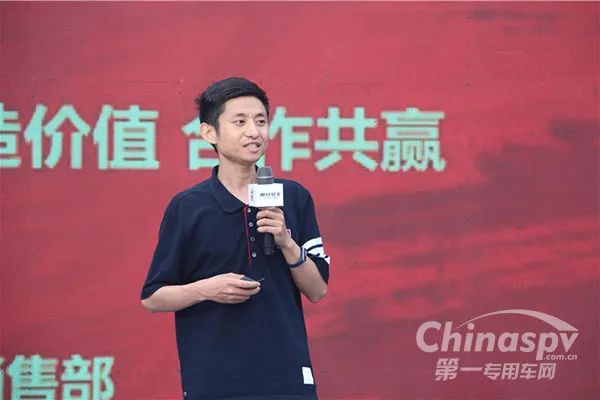 中国奥铃&程力集团专用车520钜惠节成功签约成交3000辆福田奥铃专汽底盘